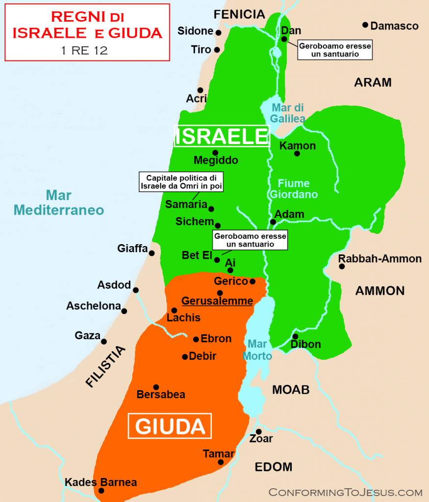 regno di giuda e israele