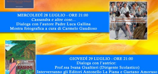 luglio d'autore