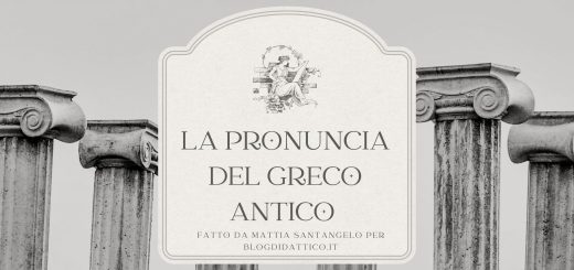 La pronuncia del greco antico