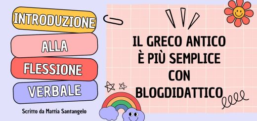 Introduzione alla flessione verbale