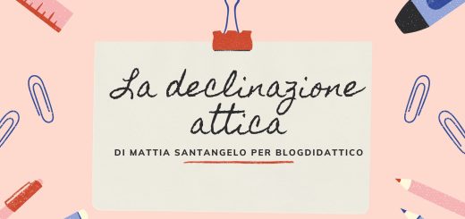 La declinazione attica