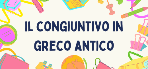 Il congiuntivo del greco antico