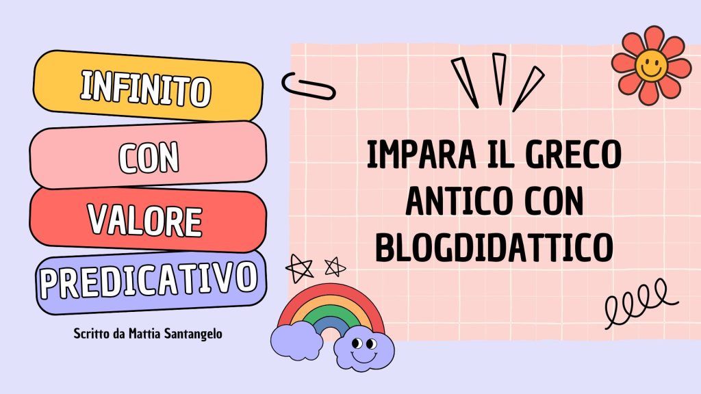 Infinito con valore predicativo del greco antico 
