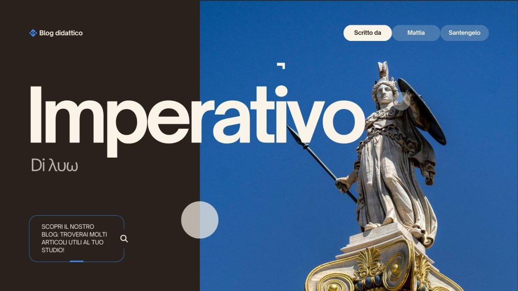 L’imperativo presente attivo di λύω: formazione, usi e curiosità