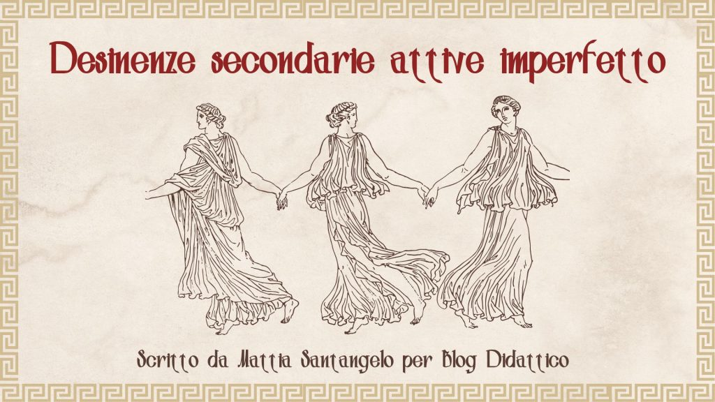 Desinenze secondarie attive dell'imperfetto dei verbi in ω