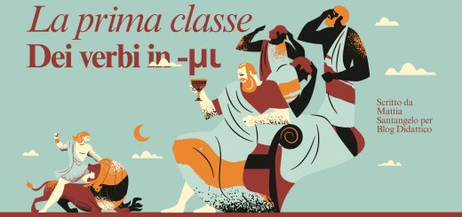 La prima classe dei verbi in -μι