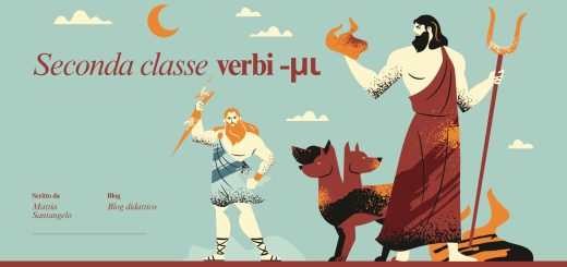 La seconda classe dei verbi in -μι