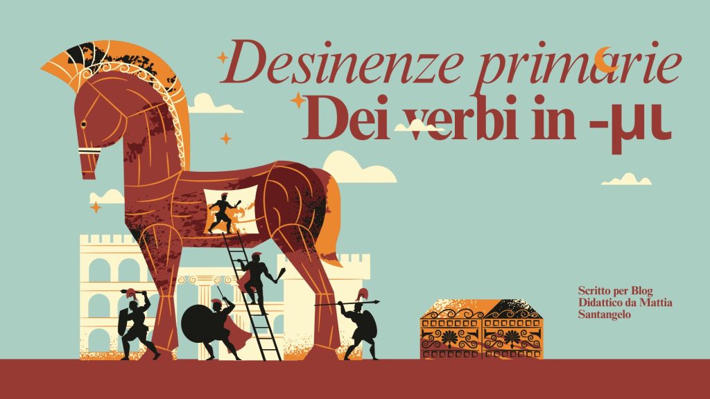 Desinenze primarie dell'indicativo presente e dell'infinito presente dei verbi in -μι