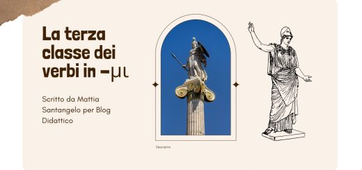 La terza classe dei verbi in -μι del greco antico: i verbi radicali