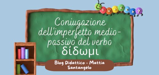 Coniugazione dell'imperfetto medio-passivo del verbo δίδωμι