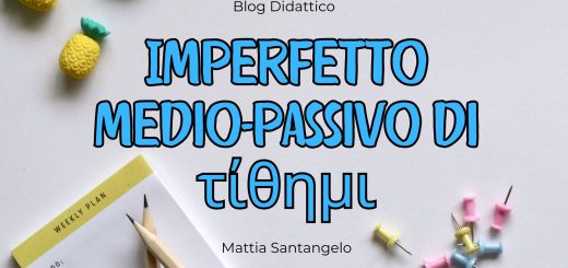Coniugazione dell'imperfetto medio-passivo del verbo τίθημι