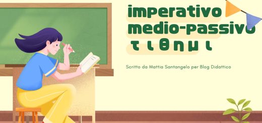 Coniugazione imperativo medio-passivo di τίθημι