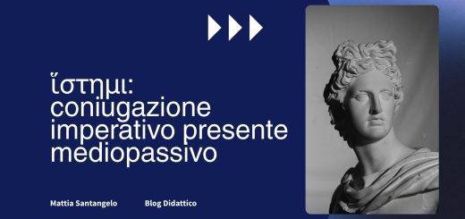 Coniugazione dell'imperativo presente medio-passivo ἵστημι