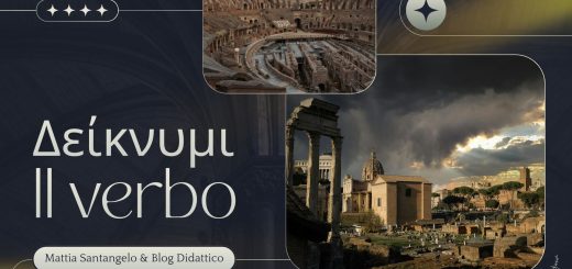 Alla scoperta del verbo Δείκνυμι