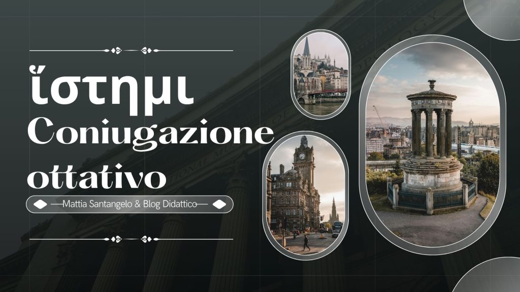 Coniugazione dell'ottativo presente attivo di ἵστημι