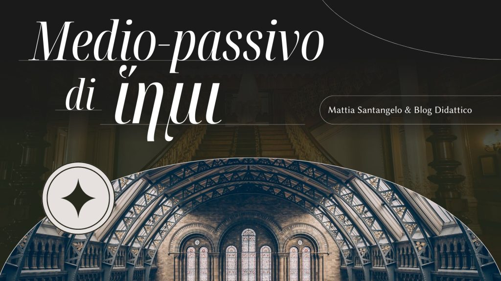 Imperfetto medio-passivo ἵημι