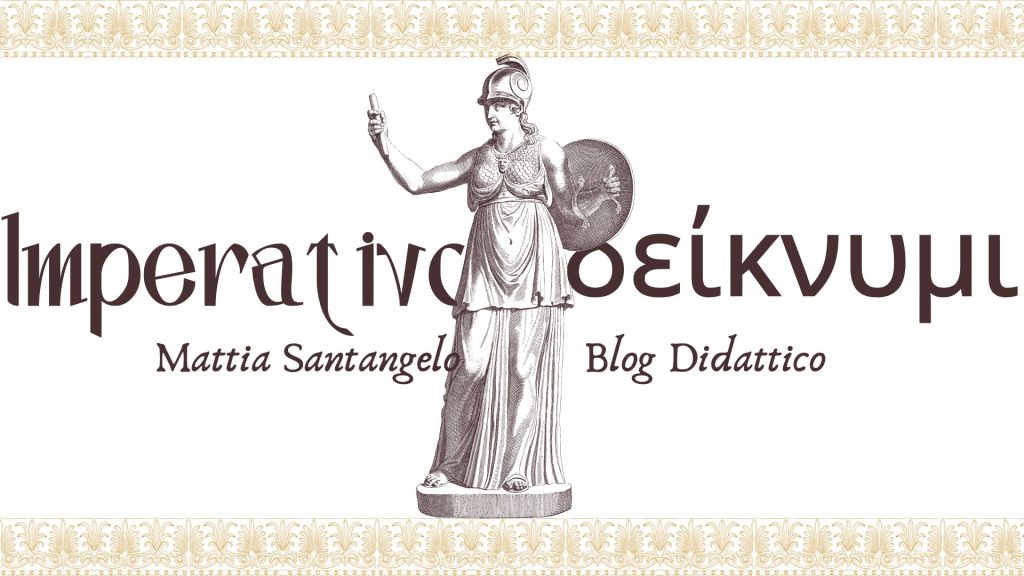 Coniugazione dell'imperativo attivo presente δείκνυμι