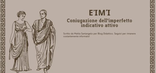 Coniugazione dell'imperfetto indicativo attivo di εἰμί
