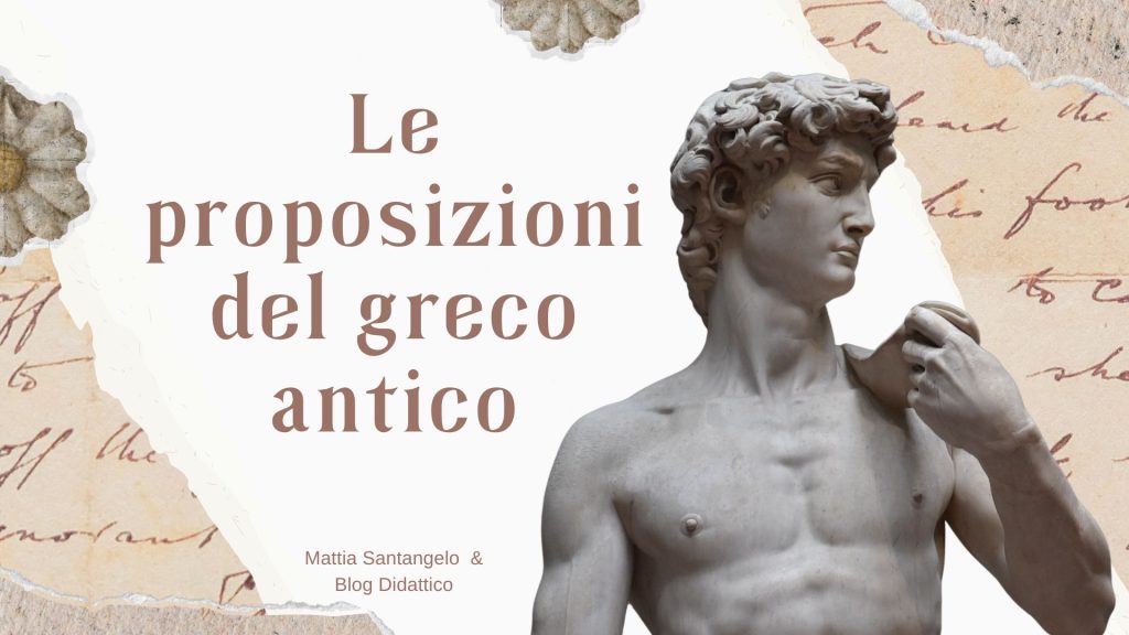Le proposizioni del greco antico: Scheda morfo-sintattica