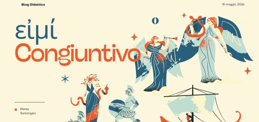 Coniugazione del congiuntivo attivo di εἰμί