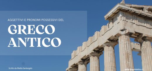 Pronomi e aggettivi possessivi del greco antico