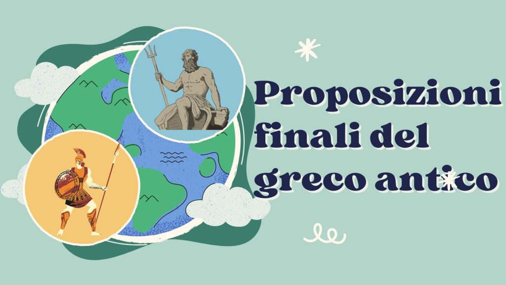 La proposizione finale del greco antico