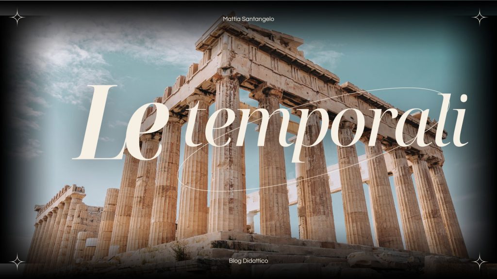 Proposizioni temporali del greco antico